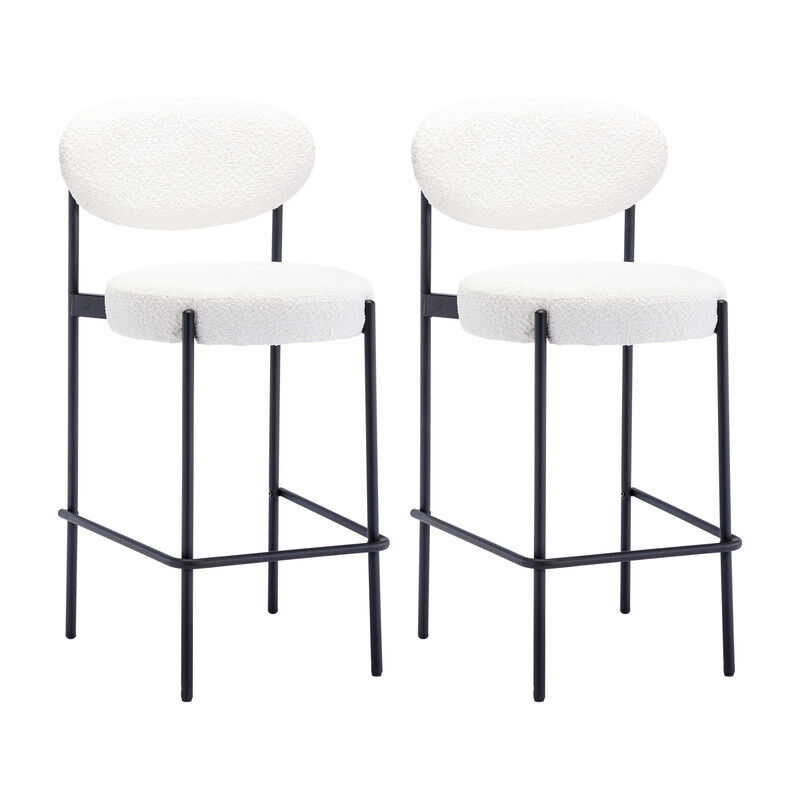 Chaise de Bar Lot de 2 en Peluche Tabouret de Bar Moderne Rembourré avec Pieds en Métal Chaise Huate Bar Confortable pour Îlot et Bar, Blanc