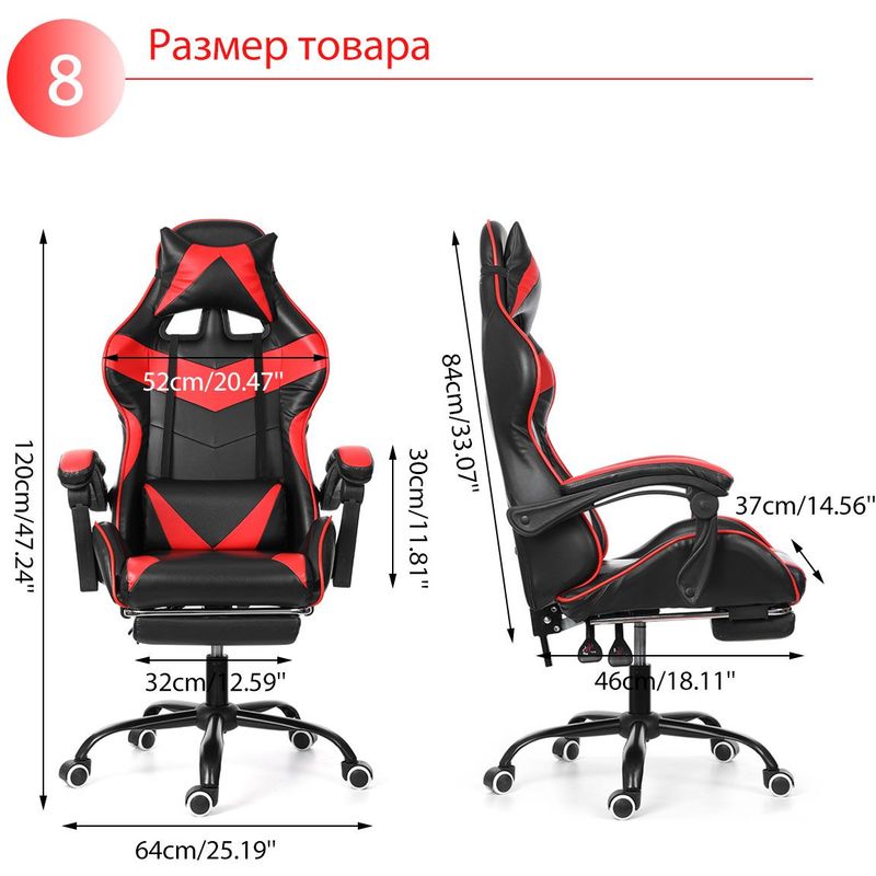 Chaise Fauteuil De Bureau Gaming Gamer Pivotant Racing Inclinable 150 A Blanc Tempsa Poa5186735