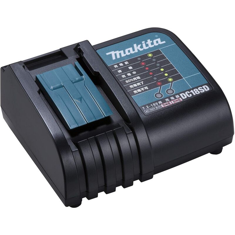 Chargeur de batterie Makstar - DC18SD Makita
