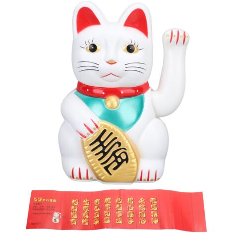 Chat de la Fortune Blanc avec Bras Mobile 7 Pouces, Chat Porte-Bonheur à Piles pour Maison Bureau Hôtel Cadeau de Pendaison de Crémaillère