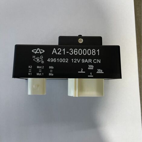 Chery air conditioner fan control relay A21-3600081