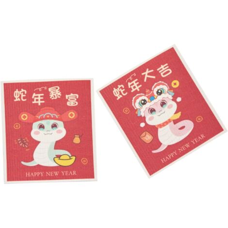 Chiffons À Vaisselle Épais Absorbants 2 Pièces