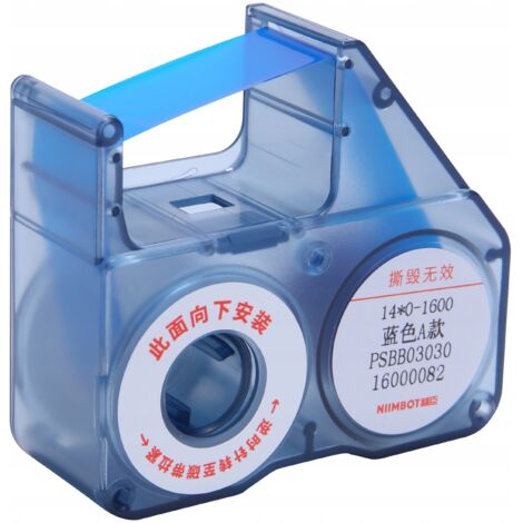 CINTA DE TRANSFERENCIA TÉRMICA NIIMBOT B18 Azul