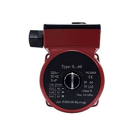 Circulador compatible GRUNDFOS 93W 72mm