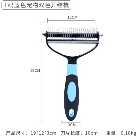 Ciseaux 2 en 1 pour animaux : peigne et démêle le pelage, idéaux pour les chiens et les chats. Outils de toilettage pour animaux - AquaForge
