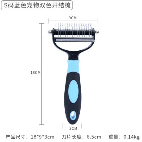 Ciseaux 2 en 1 pour animaux : peigne et démêle le pelage, idéaux pour les chiens et les chats. Outils de toilettage pour animaux - AquaForge