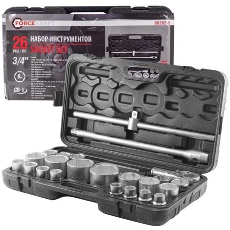 Coffret de clés à douille 3/4" et 1" à 6 angles