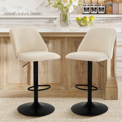 COLAMY Adjustable and Swivel Bar Stools (Set of 2) - Padded faux leather bar chairs with half-circle backrest, for dining room or kitchen, beige
