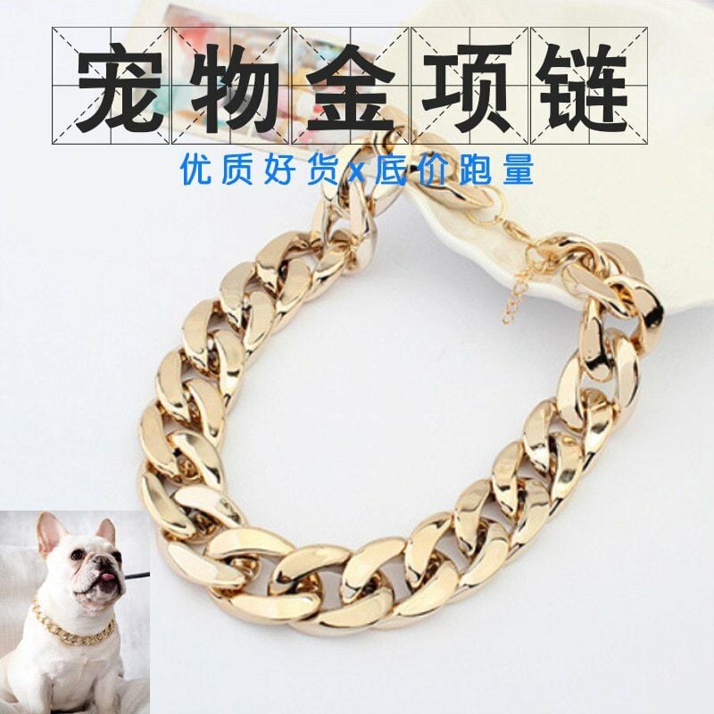

Collar de perro de pelea frances, collar de mascota, material plastico,Oro
