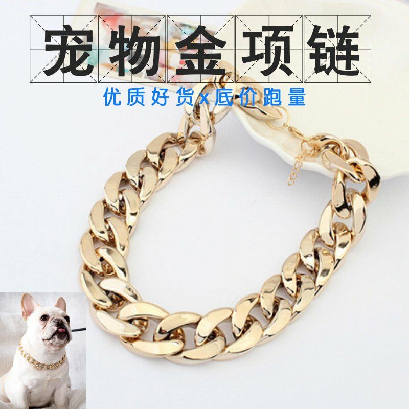 

Collar de perro de pelea frances, collar de mascota, material plastico,Plata