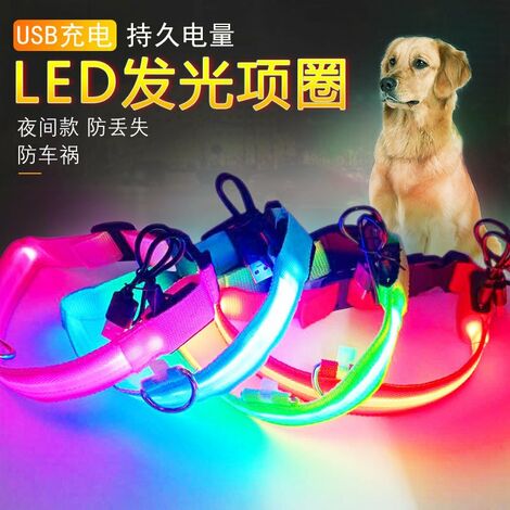 Collier lumineux LED pour chien Ceinture lumineuse pour animaux de compagnie Lumineuse Collier rechargeable en treillis metallique Collier rechargeable USB