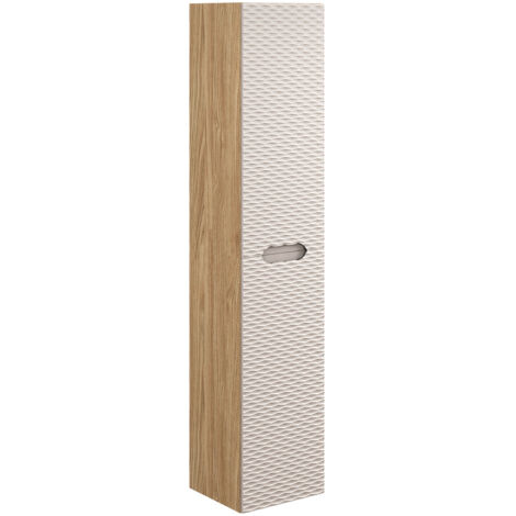 Colonne murale 2 portes Elora Beige et bois