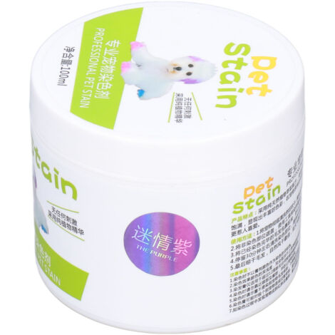 Colorant Capillaire pour Chien - Teinture Semi-Permanente et Permanente - Soin et Toilettage Animal - 100ml Violet
