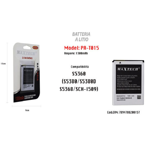 Compatible S5360 Téléphone Portable Batterie Lithium 1300mah Maxtech Pa-t015