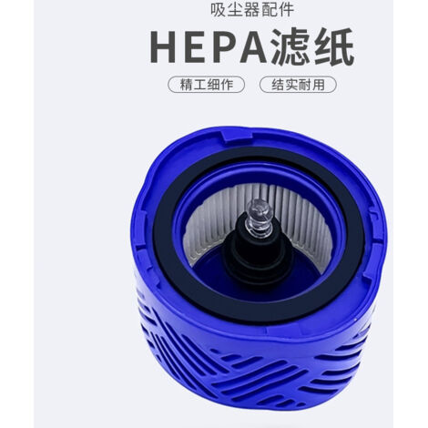Compatible with Dyson V6 vacuum cleaner accessories: HEPA rear HEPA filter cartridge, exhaust filter.