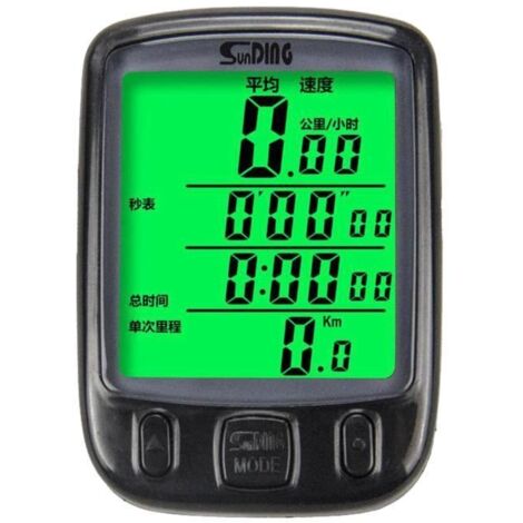 Compteur de Vitesse de Vélo Compteur Kilométrique Ordinateur de Vélo avec Affichage LCD Numérique Cyclisme prerryia