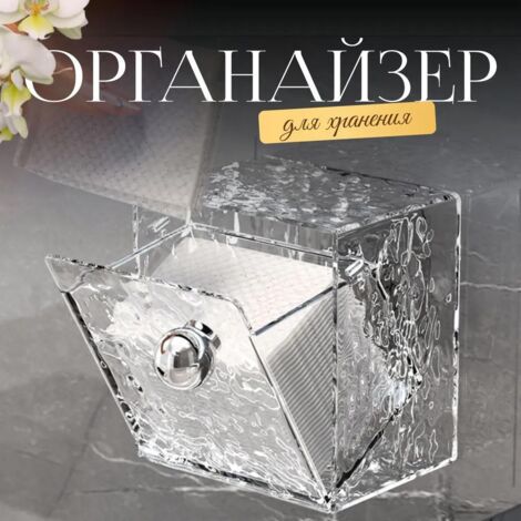 Conjunto de almacenamiento de baño con múltiples compartimentos, organizador para productos de belleza y accesorios, ahorra espacio y es práctico.