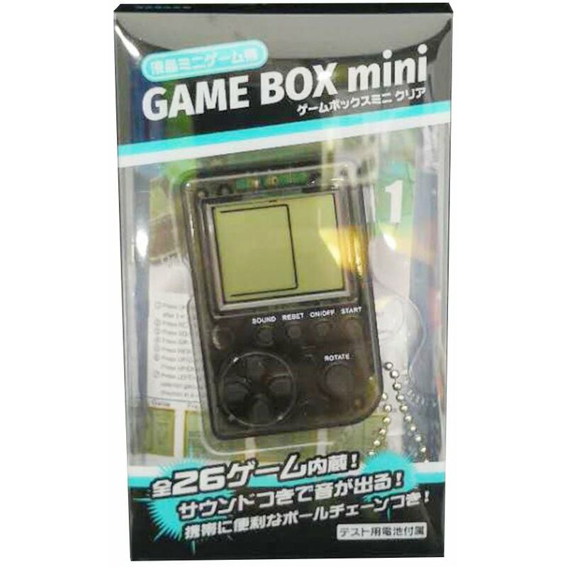 

Consola de juegos tetris mini consola de juegos portatil clasica llavero de regalo de juguete educativo para ninos portatil,Negro