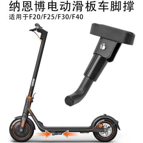 Convient aux béquilles de scooter électrique Ninebot F20/F25/F30/F40, accessoires de support de stationnement