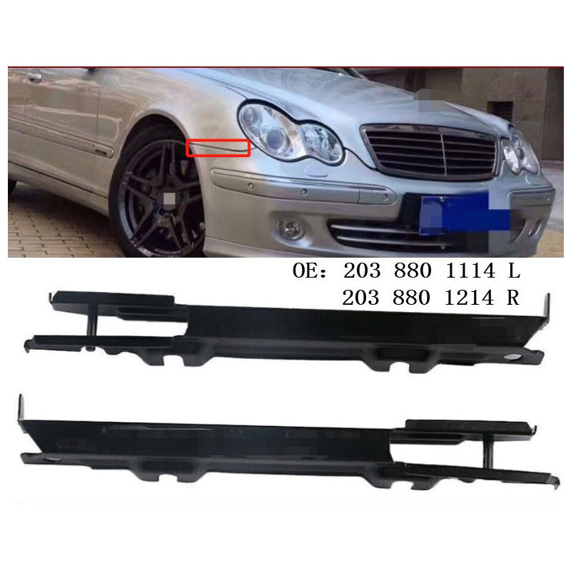 Convient pour 04-08 Mercedes-Benz Classe C CLKW203 Support de pare-chocs avant en fer 2038801114,2038801214,Support de pare-chocs pour voiture