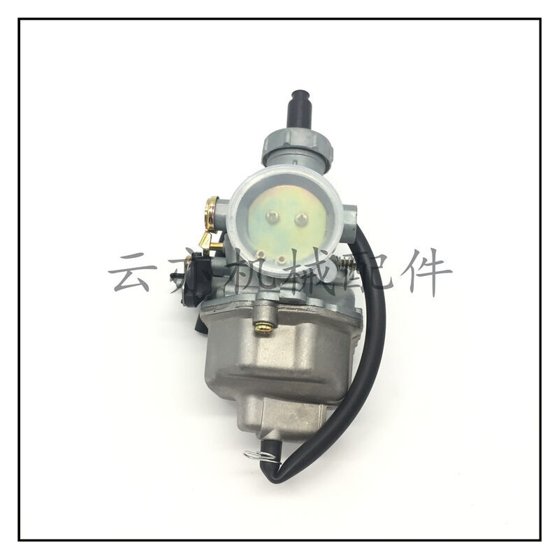 Convient pour carburateur de moto 125cc 150cc 200cc 250cc sans poignée PZ27