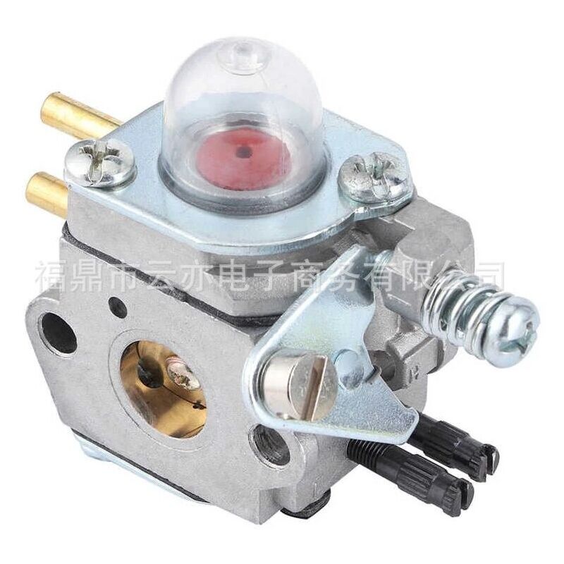 Start - Convient pour HC1500 HC1500 12520005962 pour le carburateur C1U-K51