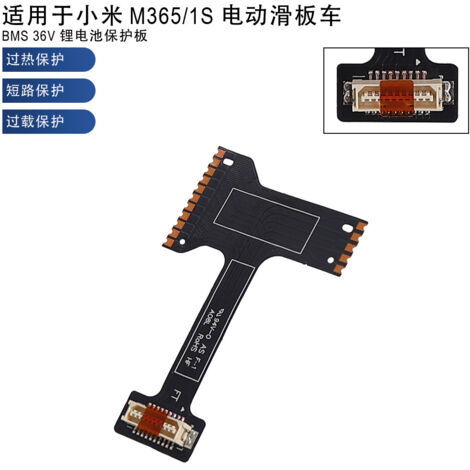 Convient pour la bande de bordure du circuit imprimé flexible BMS du nouveau scooter électrique Xiaomi M365 1S