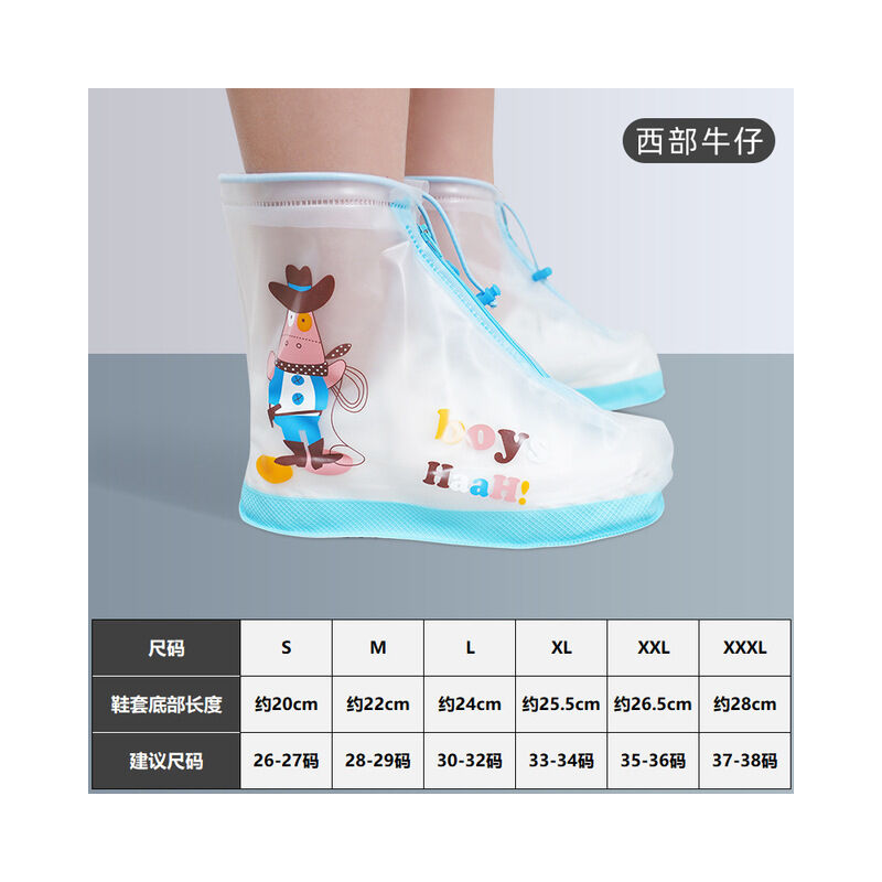 Copriscarpe da pioggia per bambini bambini ragazze...