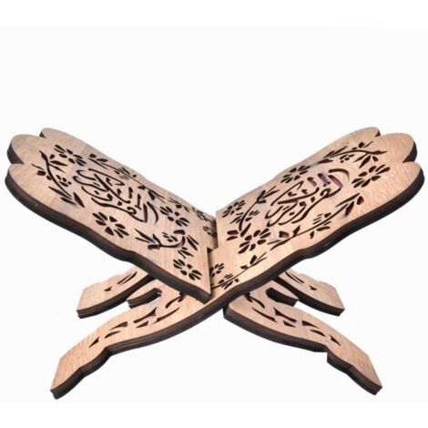 Coran Stand 29.2 cm de long panneau de densité coran coran porte-livre sacré Islam décoration support de livre