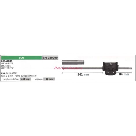 Cortacésped autopropulsado EGO LM 2014E-SP 039299