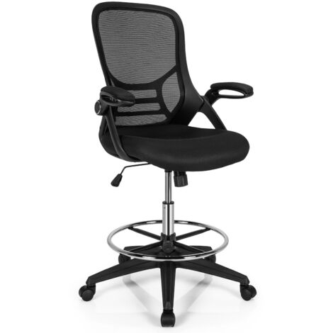 COSTWAY Ergonomic Office Chair 70 x 70 x 113 -133 cm Height Adjustable Swivel Task Chair w/Flip-up Armrests
