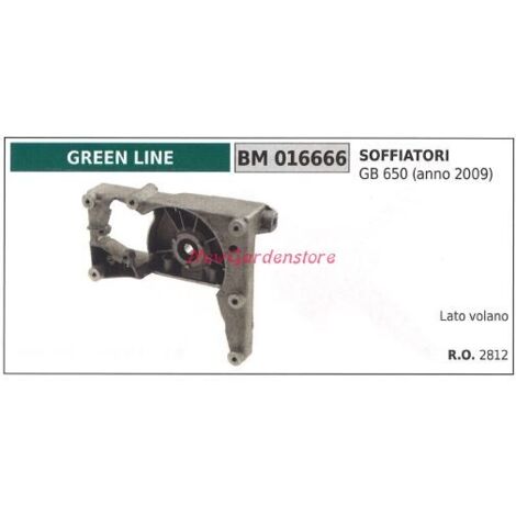 Côté volant moteur Arbre moteur LIGNE VERTE Moteur soufflant LIGNE VERTE GB 650 016666