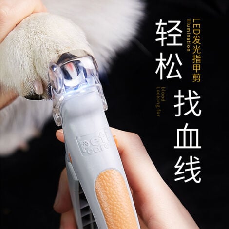 FITAGS Coupe-ongles professionnel pour animaux de compagnie avec lumière LED chien chat outil de toilettage ciseaux ongles orteil griffe ciseaux tondeuse animaux fournitures pour animaux de compagnie