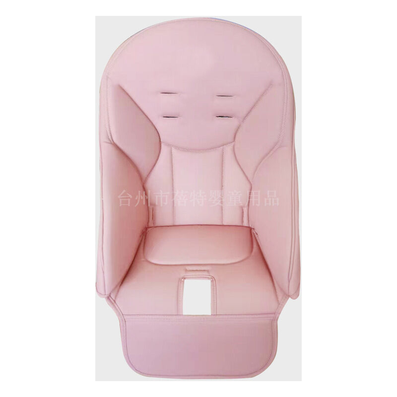 Lifcausal - Coussin en cuir pour chaise de salle à manger pour enfants, accessoires pour chaise de salle à manger pour bébé, housse en cuir, coussin