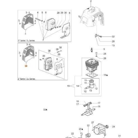 COUVERCLE DE SILENCIEUX EMAK ORIGINAL 61330168R