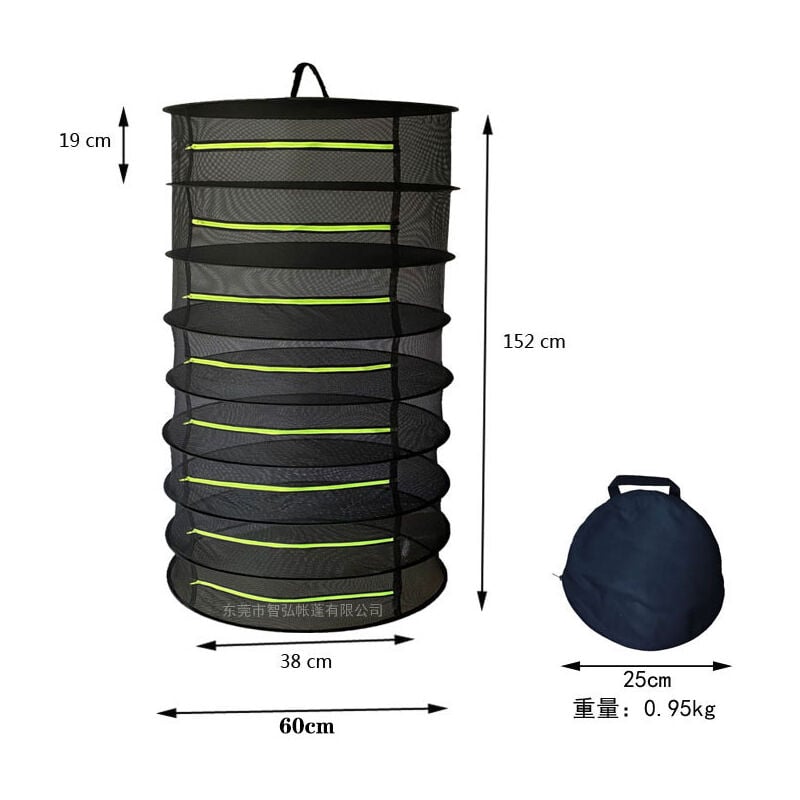 Crea - Filet de séchage à 6 couches, filet de séchage pour herbes, support de séchage suspendu
