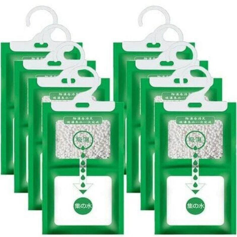 Tigrezy Lot de 8 sacs de déshumidification à suspendre dans une armoire, anti-humidité, anti-moisissure, désodorisant, anti-humidité pour cuisine et