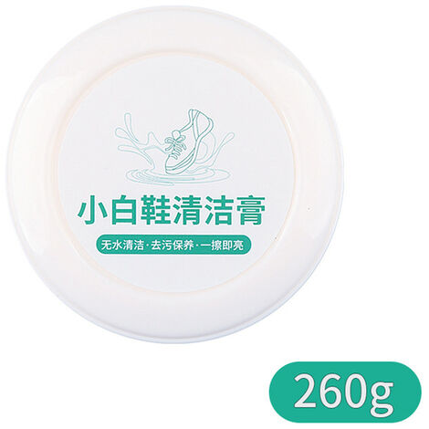 Crème nettoyante pour chaussures, 260g, blanchissante, avec éponge, outils de nettoyage pour baskets,France,260g