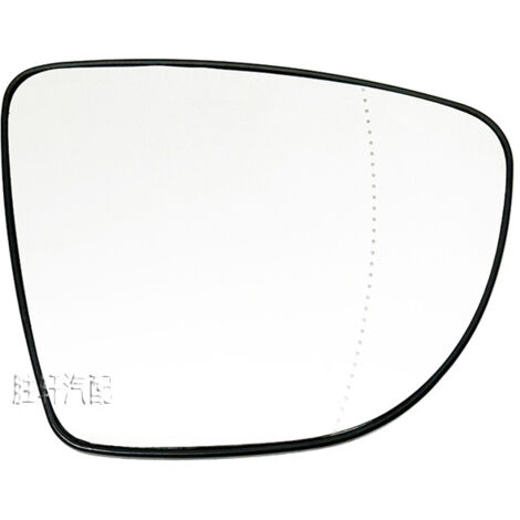 Cristal de espejo retrovisor derecho compatible con Renault Clio 4 Captur Zoe 2013-2020 963661063R / 963658306R Cristal de espejo retrovisor calefactado
