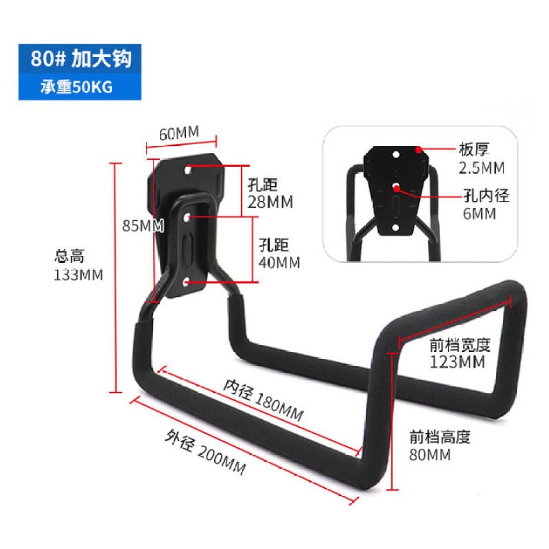 Lifcausal - Crochet en métal robuste pour câble, ligne de stockage de conduite d'eau, suspension murale, échelle de conduite d'eau, objet lourd, mur