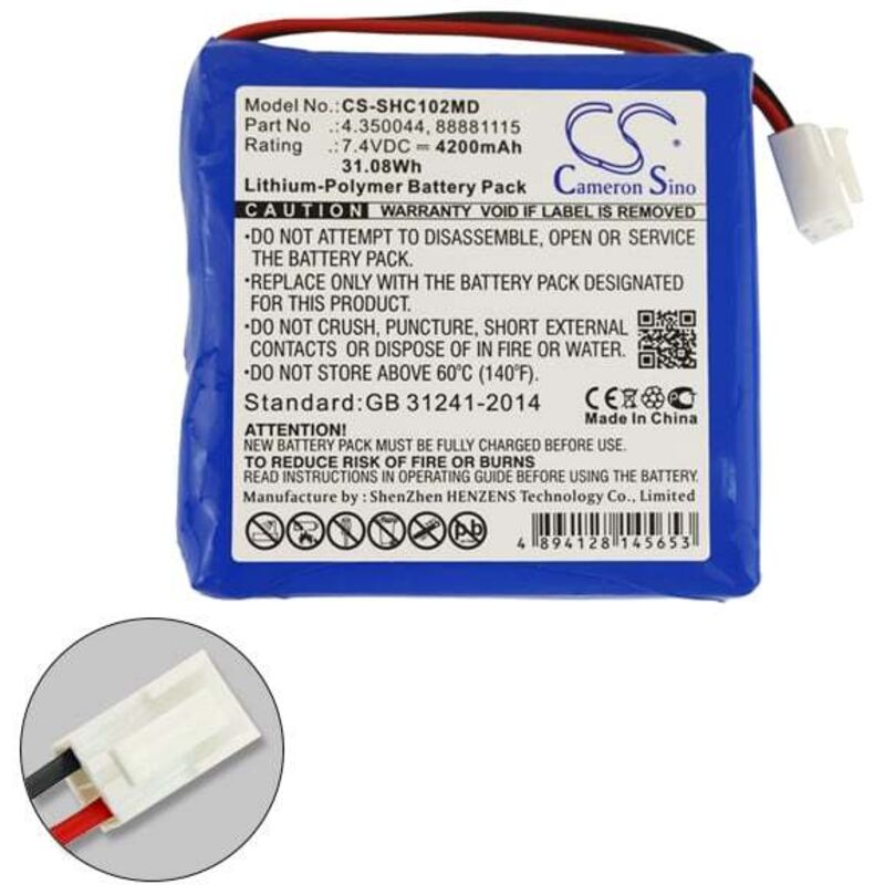CS - Batterie médicale rechargeable pour Schilller 7.4V 4.2Ah