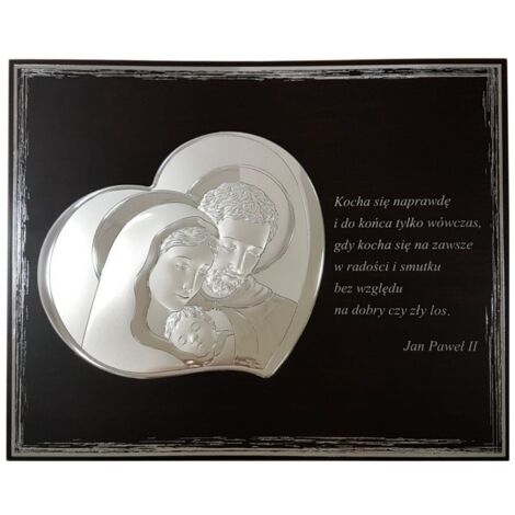 Cuadro moderno en plata de la Sagrada Familia con cita grabada 25x20  Tamaño: 25x20cm  SKU: VL819/S