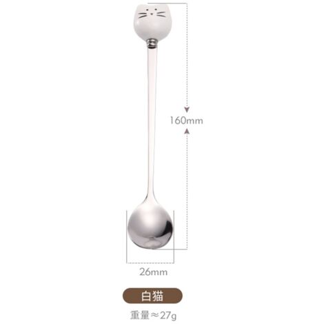Cuillère à Café Créative avec Manche en Céramique Chat, Cuillère Longue en Acier Inoxydable pour Miel Thé Lait, Design Mignon Animal pour Cuisine Bureau, Cadeau Original pour Amoureux des Chats