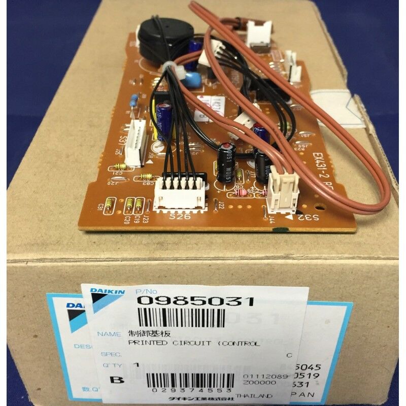 2P007912-1 - Circuit Imprimé (contrôleur) - Daikin