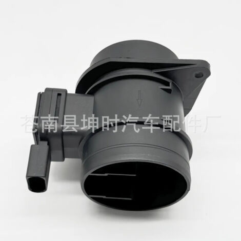 Débitmètre d'air neuf 5WK97023 5WK97023Z 03L906461