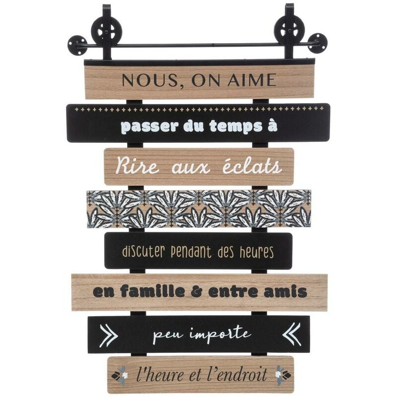 Déco murale Jim en bois & métal 48x72cm Atmosphera créateur d'intérieur