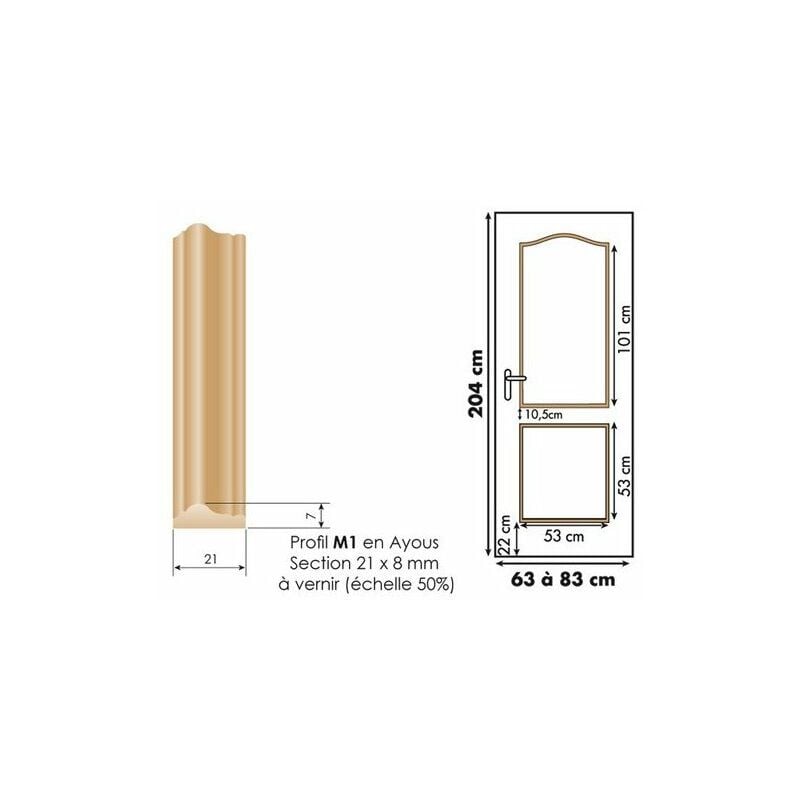 Decor Port L Xv M1 2panneau05 - SKYLAB