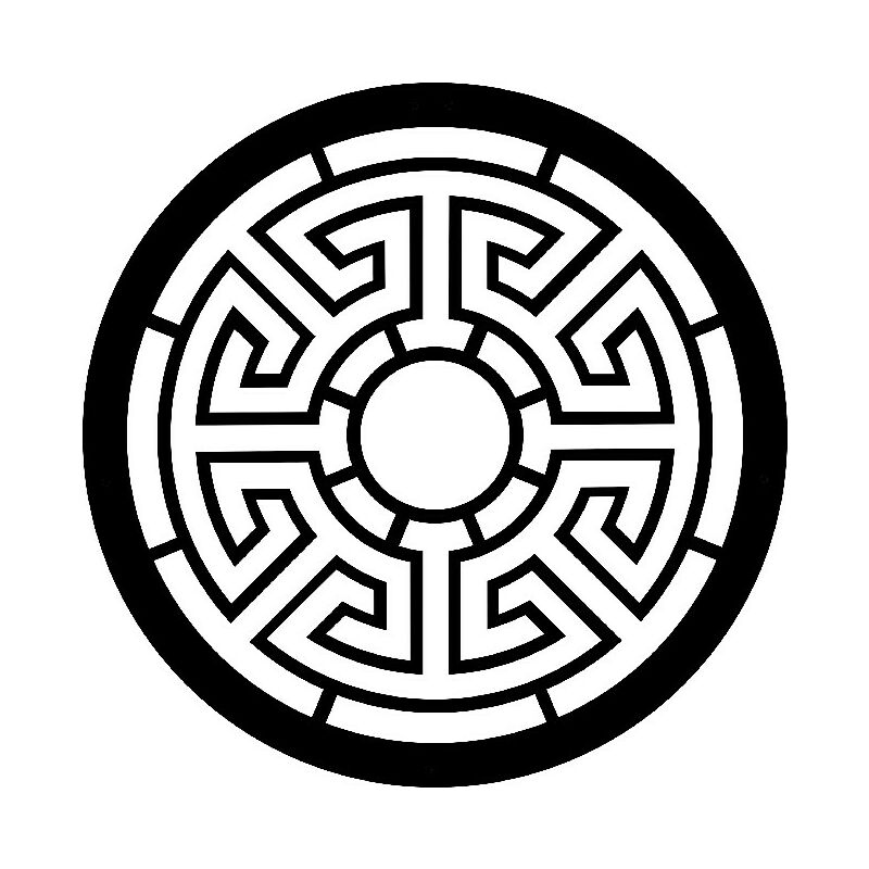 

Decoracion de paredes Laberinto - Geometrico - Arte de la pared, Pared - Negro en Metal, 50 x 0,15 x 50 cm, -