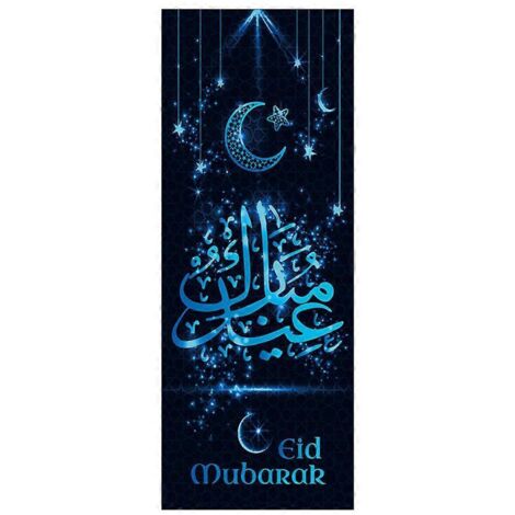 Décoration murale Eid Mubarak : Papier peint PVC 3D, autocollant de porte, fresque murale lune Ramadan, décoration de chambre