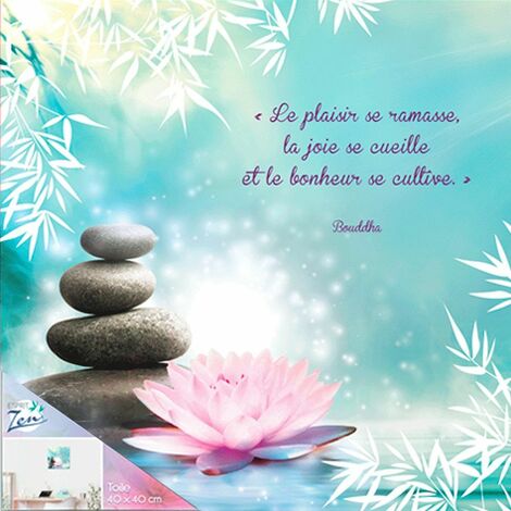 Décoration murale Le plaisir à suspendre 40 x 40 cm